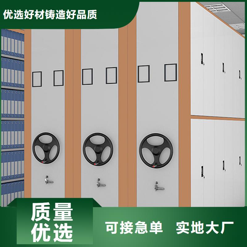 密集架匠心制造