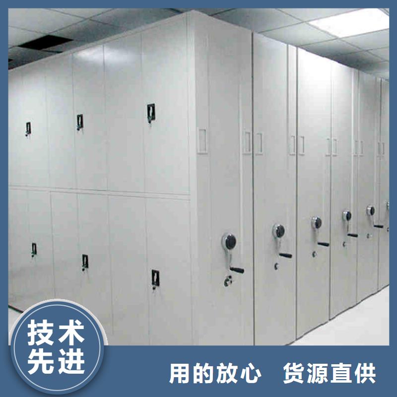 密集架_可移動(dòng)手搖密集柜定制速度快工期短