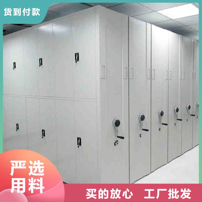 密集架多功能文件密集柜快速物流发货