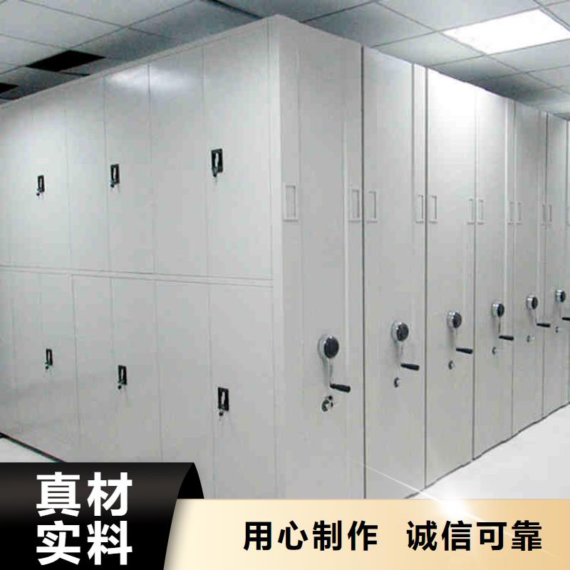 密集柜型號(hào)