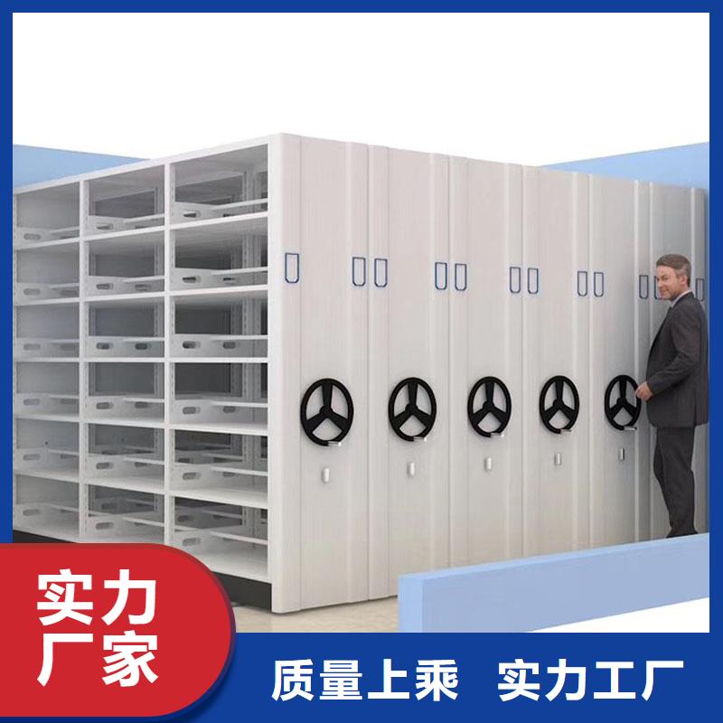 密集架好货直供