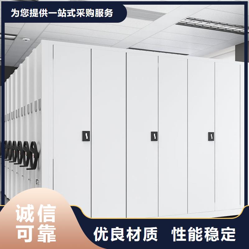 密集架經(jīng)驗(yàn)豐富品質(zhì)可靠