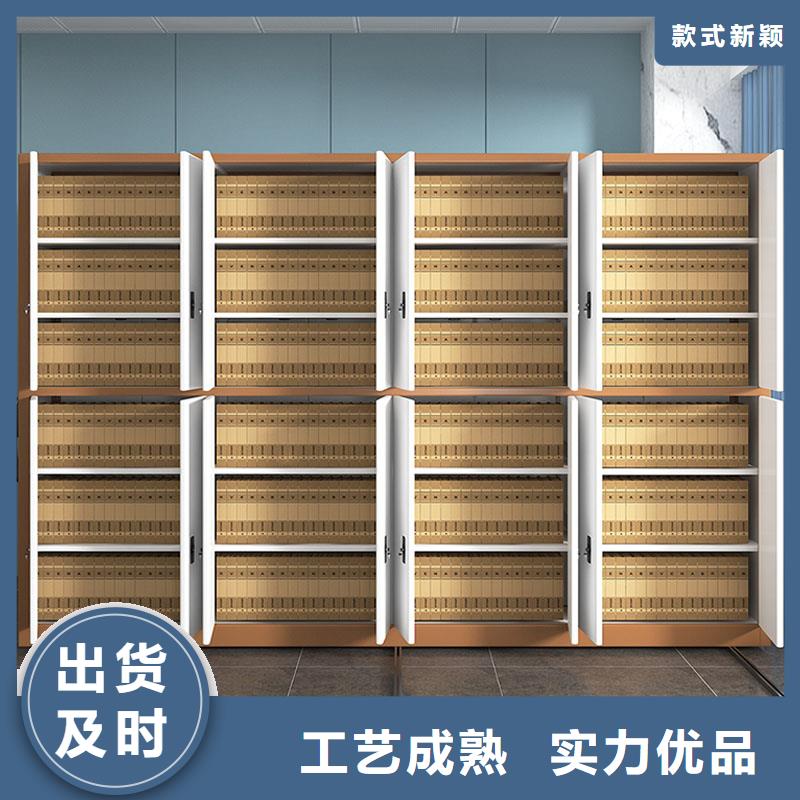 密集架,手动密集柜自有厂家