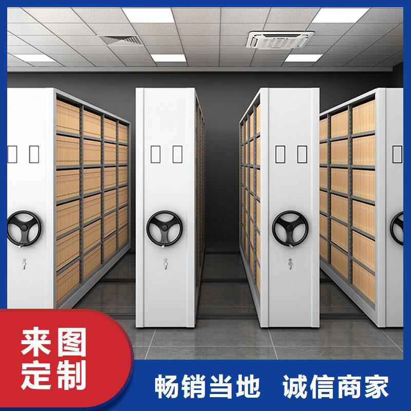 訂做檔案密集架按需定制2025已更新（行情/資訊）