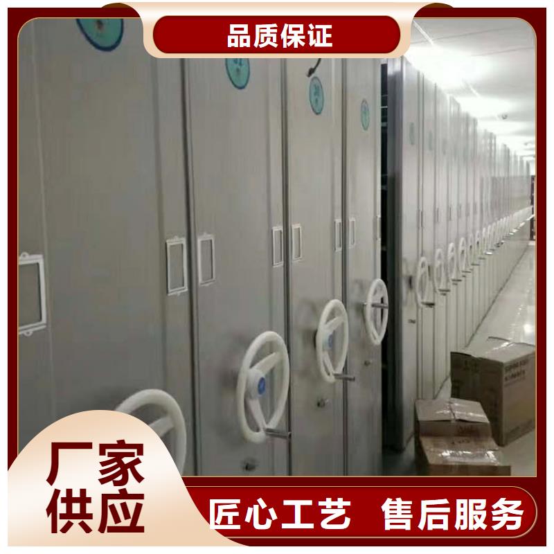 密集架匠心制造