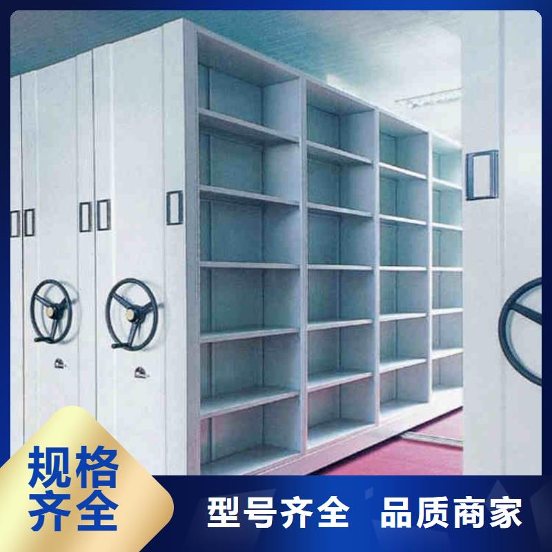 鋼制家具定制直銷價格2025已更新（行情/資訊）