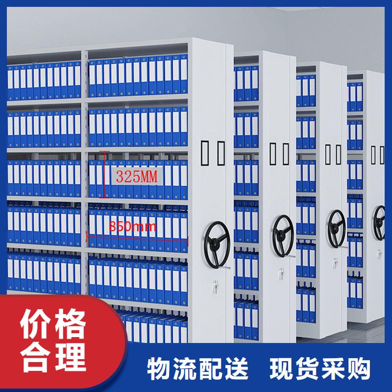 智能型電動密集架誠信廠家2025已更新（行情/資訊）
