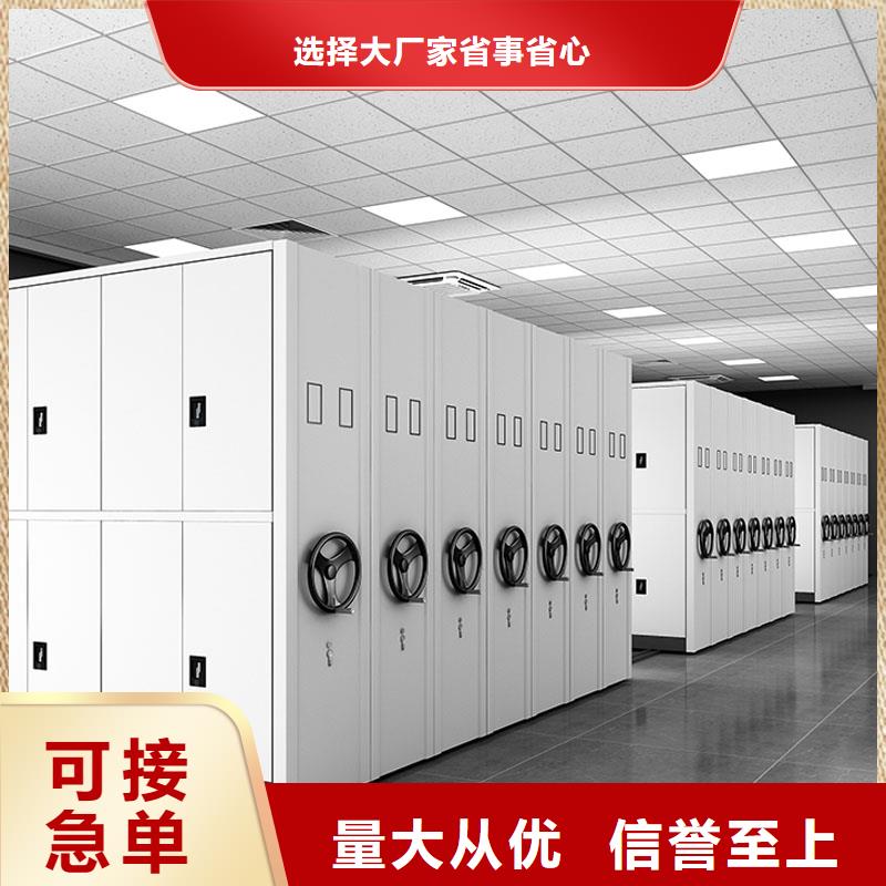 密集架_学校上下床随心所欲定制