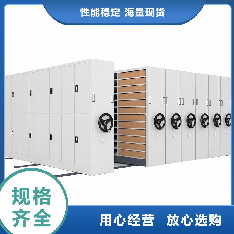 密集架文件柜来电咨询2026已更新（行情/资讯）