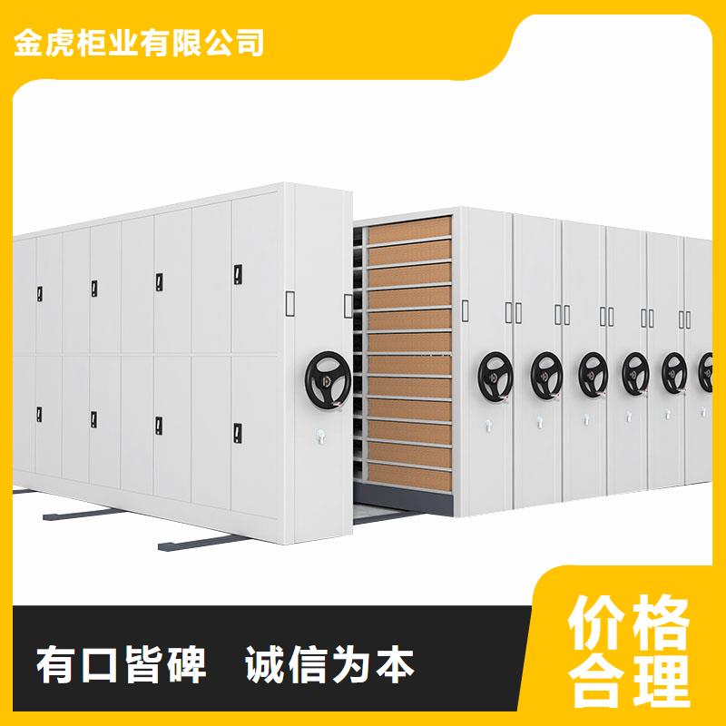 密集架,手動(dòng)密集柜自有廠家
