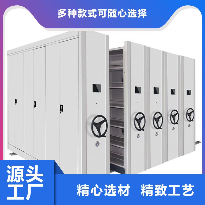 密集架實(shí)力商家