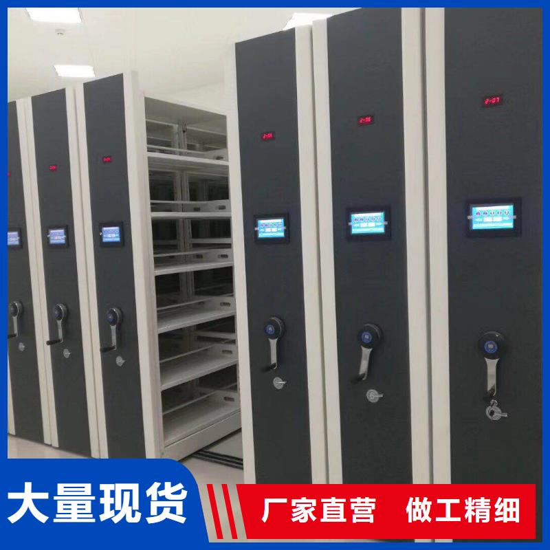 智能型電動密集架誠信廠家2025已更新（行情/資訊）