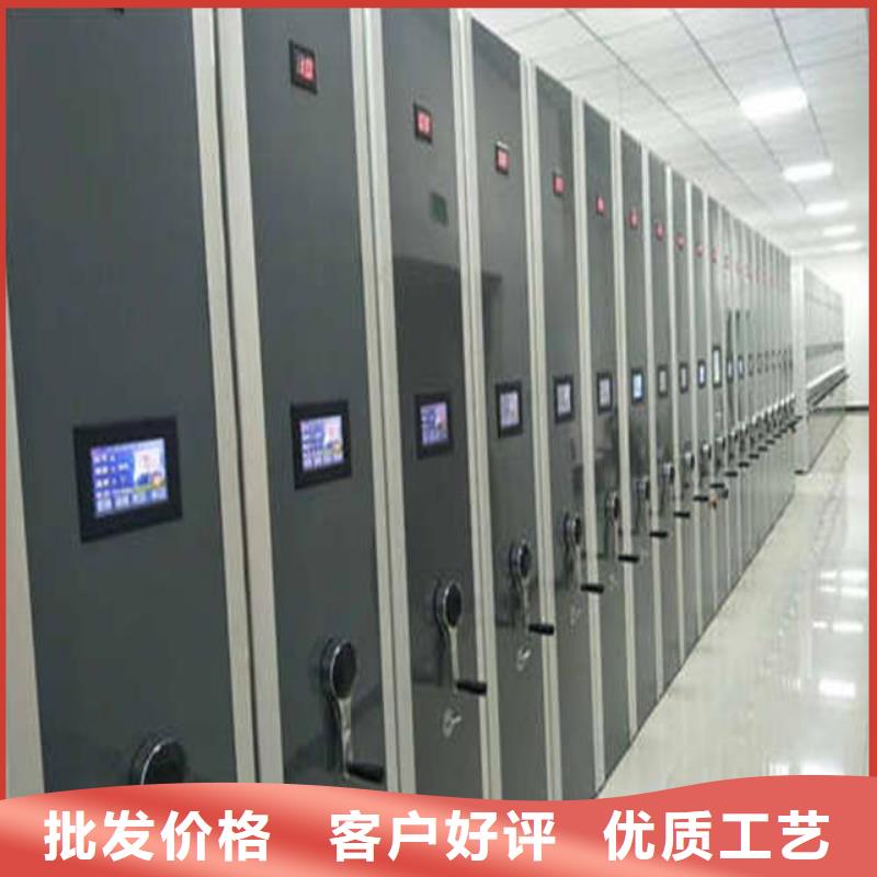 密集架廠家售后完善