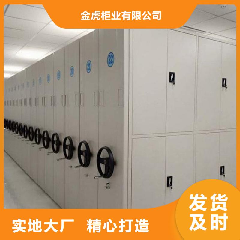 密集架_学校上下床随心所欲定制