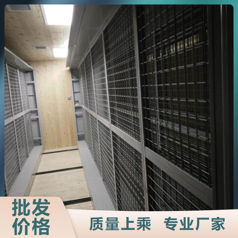 密集架,手动密集柜自有厂家