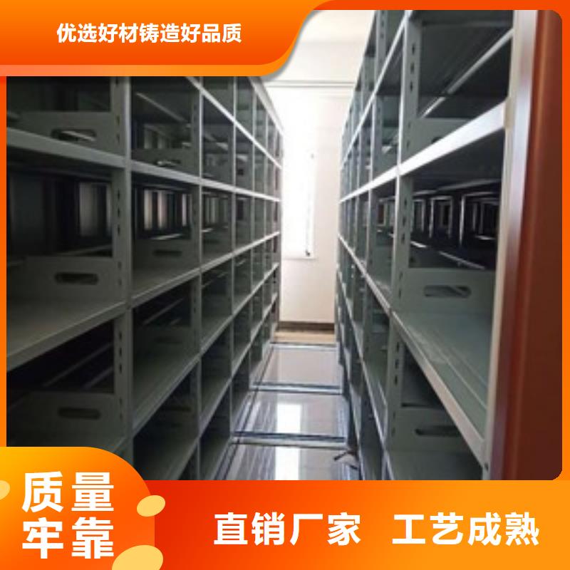 密集架实力商家