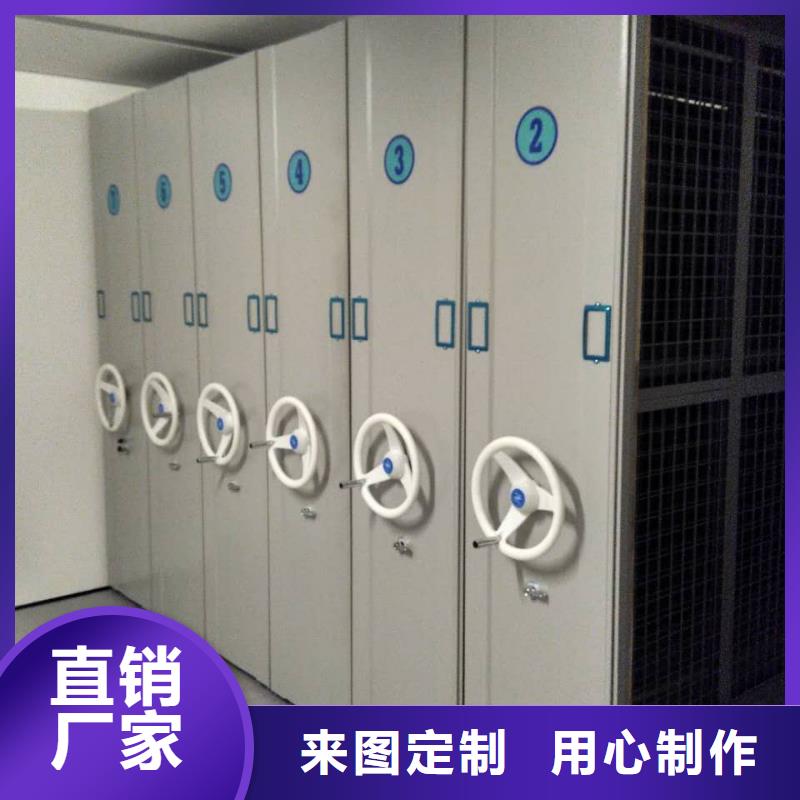 密集架多功能文件密集柜快速物流发货