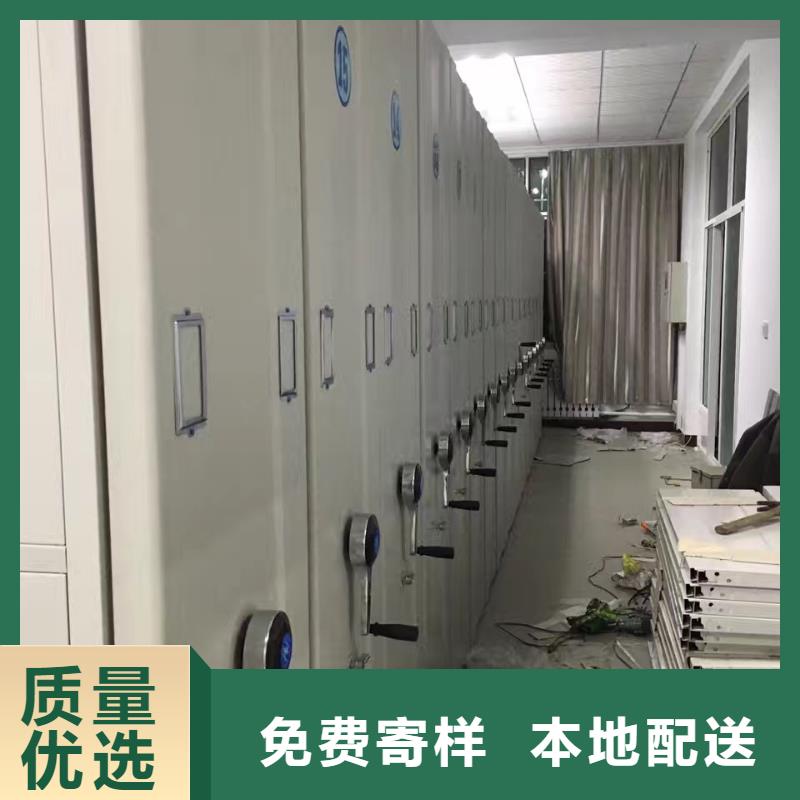 密集架品質(zhì)有保障