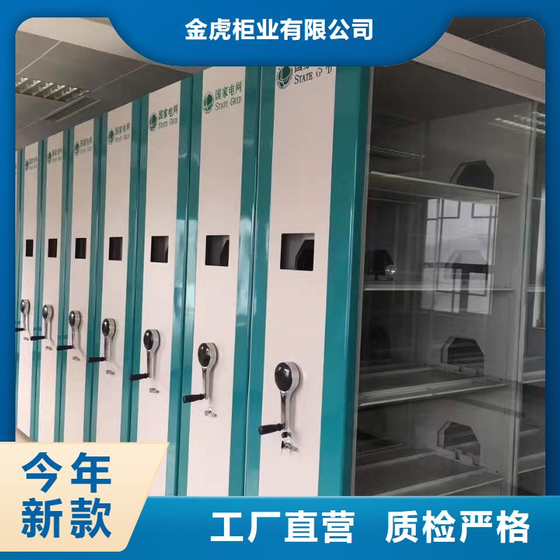 密集架學校上下床精選貨源