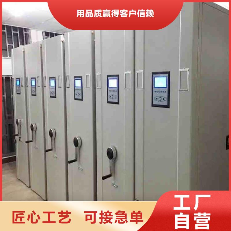 檔案柜供應(yīng)2025已更新（行情/資訊）