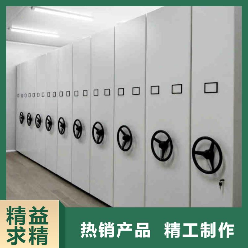 密集架,手動(dòng)密集柜自有廠家