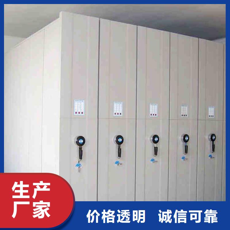 密集架档案柜性能稳定