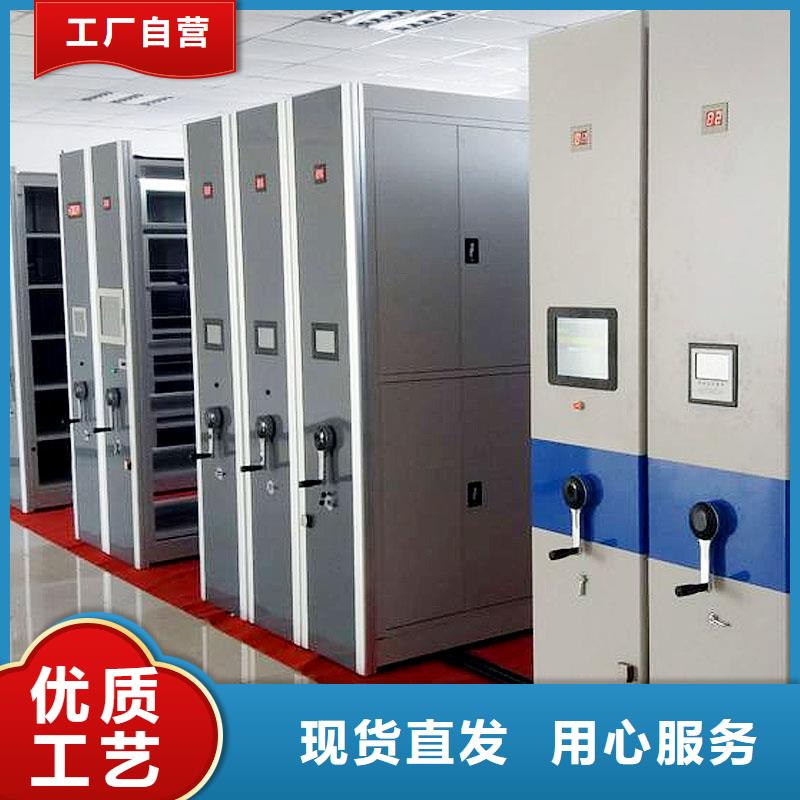 密集架多功能文件密集柜快速物流发货