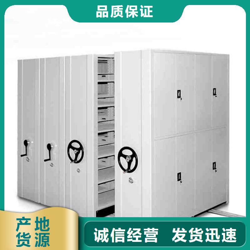 密集架,手動密集柜自有廠家