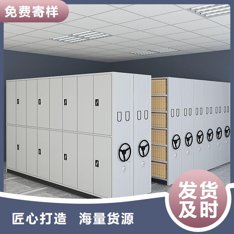 智能型電動密集架誠信廠家2025已更新（行情/資訊）