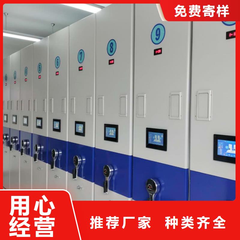 密集架_可移动手摇密集柜定制速度快工期短