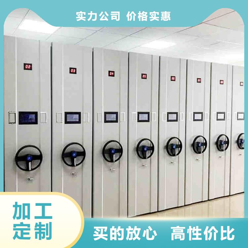 密集架,手動密集柜自有廠家