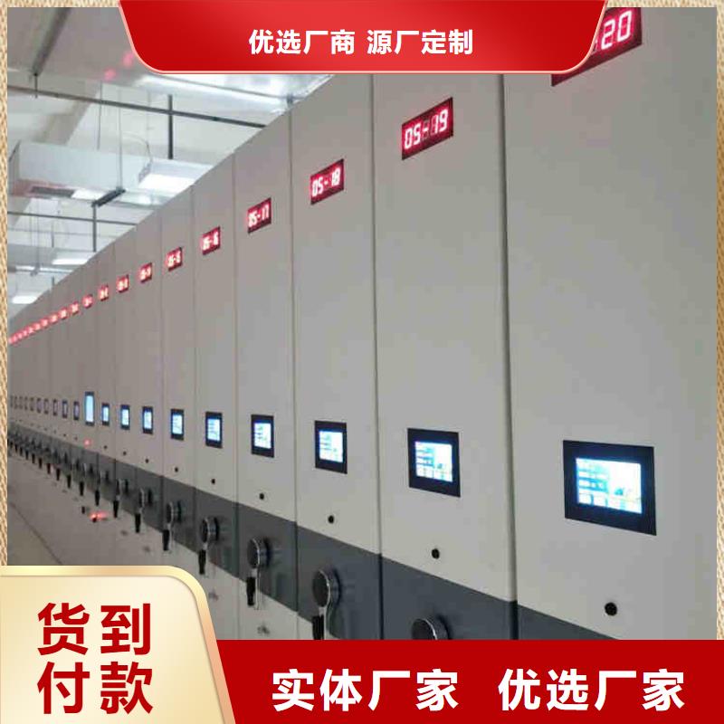 密集架,手动密集柜自有厂家