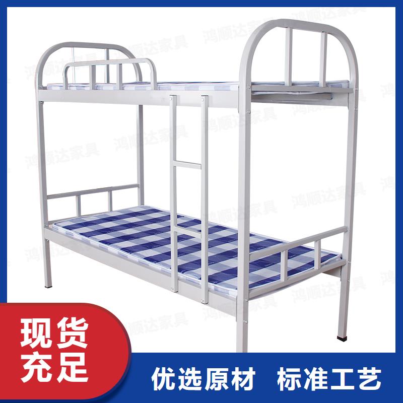 上下床多少钱2025已更新（行情/资讯）