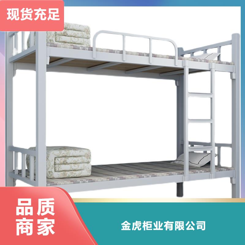 上下床密集架專業(yè)生產(chǎn)品質(zhì)保證