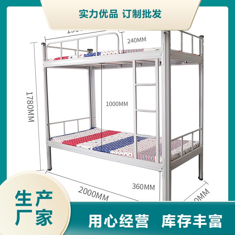 上下床密集架市場(chǎng)行情