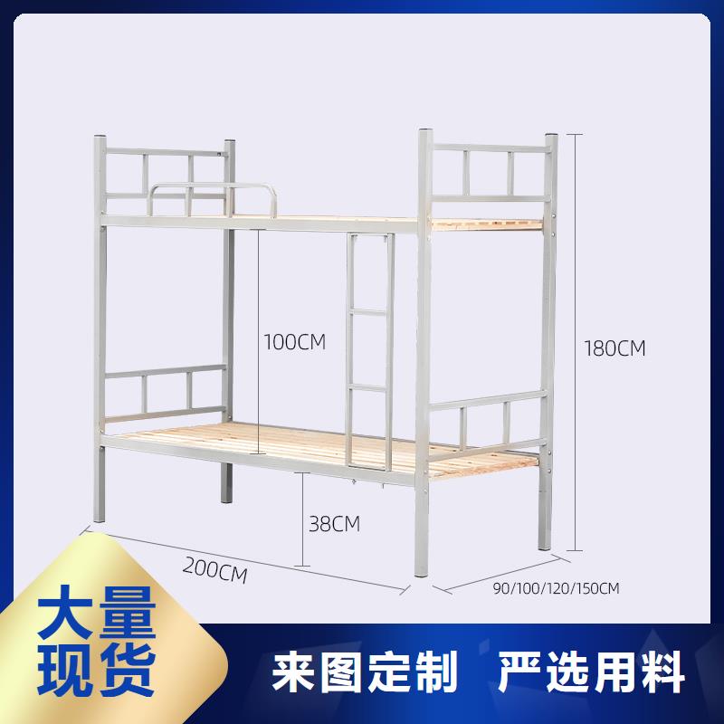 上下床密集架的简单介绍