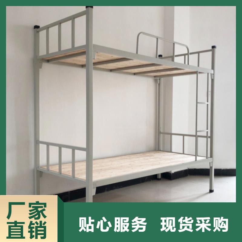 上下床誠(chéng)信廠家