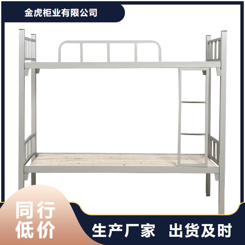 上下床密集架采购