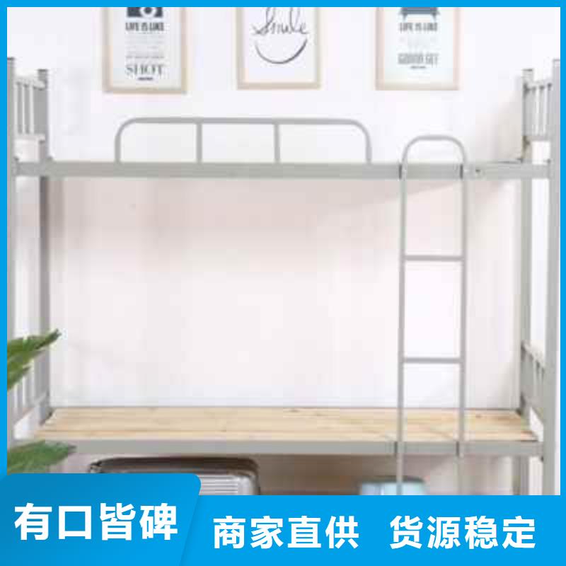 上下床-密集架廠家貨源穩(wěn)定
