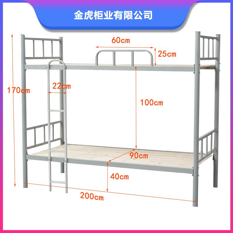 上下床書籍存放架工藝精細(xì)質(zhì)保長久