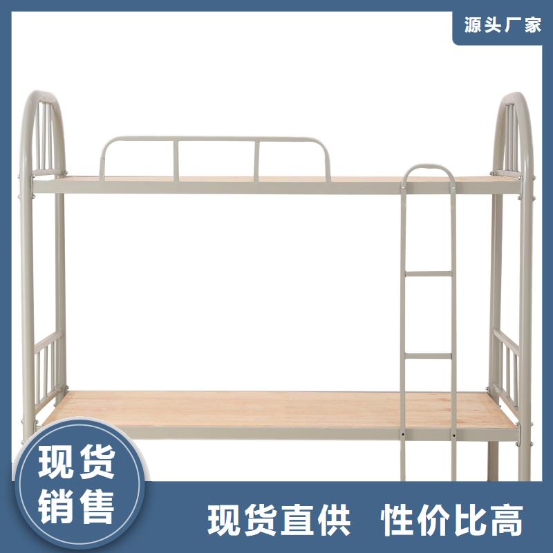 上下床,密集架源头工厂