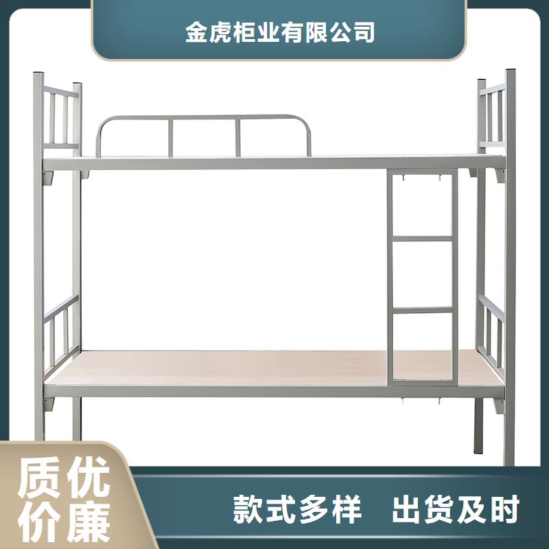 上下床密集架老客戶鐘愛