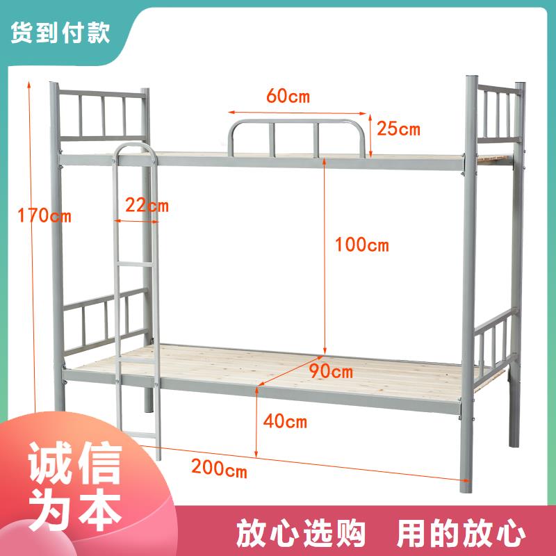 上下床密集架采购