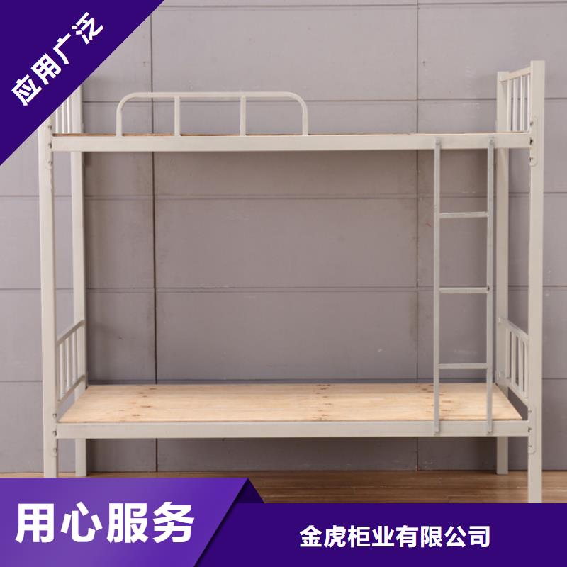 上下床多少钱2025已更新（行情/资讯）