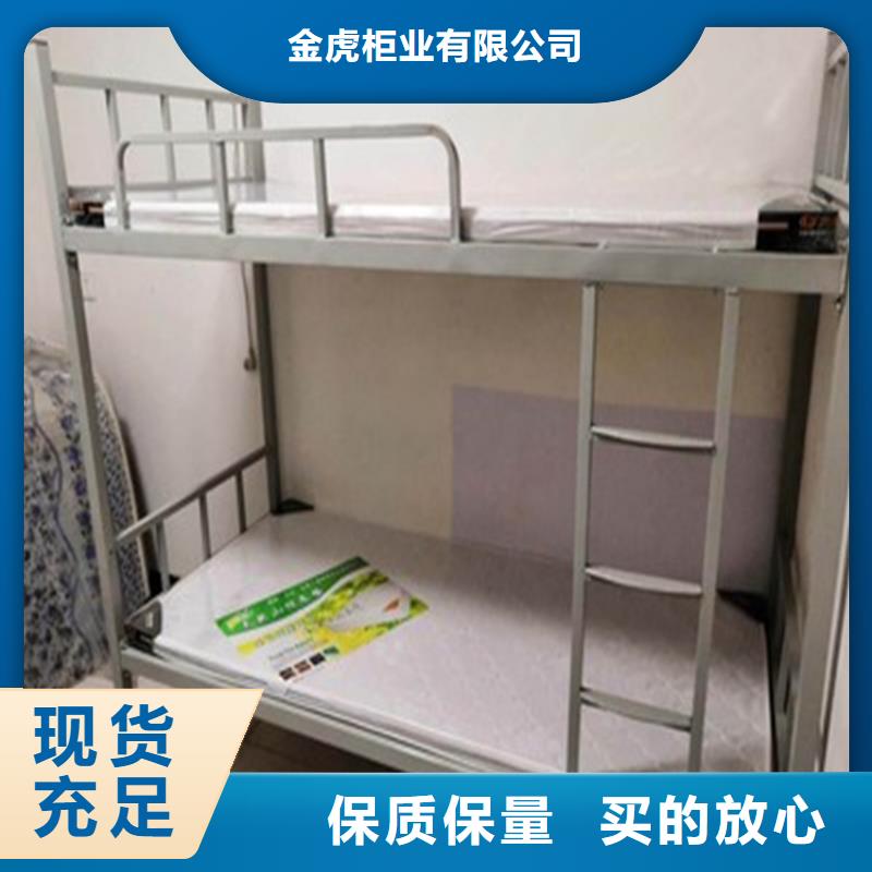 上下床檔案室資料柜實體廠家