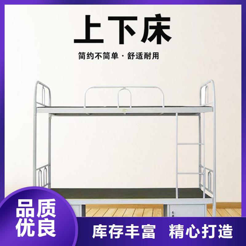 上下床書籍存放架工藝精細(xì)質(zhì)保長久