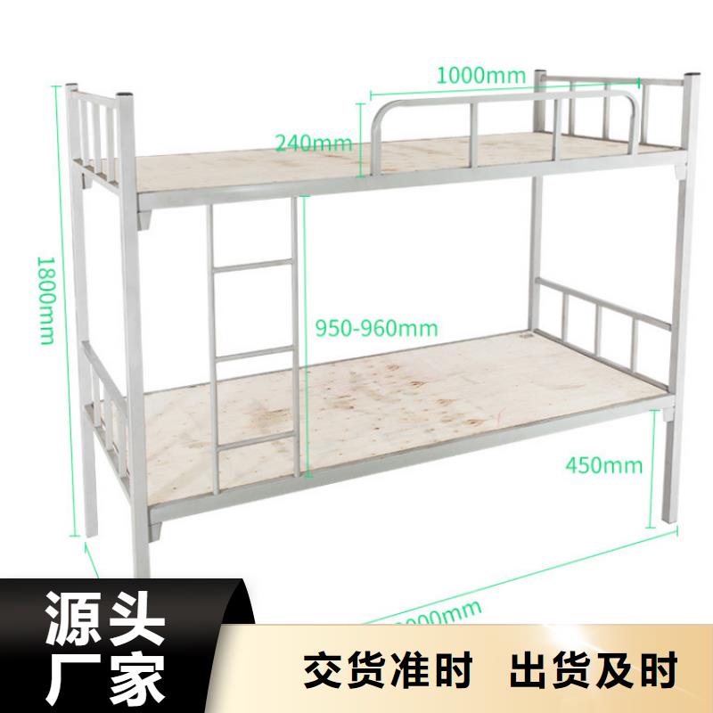 上下床書籍存放架工藝精細(xì)質(zhì)保長久