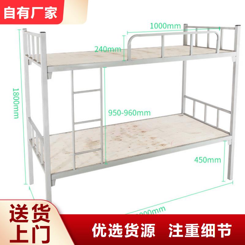 上下床密集架專業(yè)生產(chǎn)品質(zhì)保證