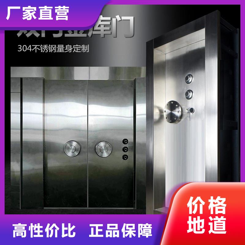 金库门_手摇文件密集柜满足您多种采购需求