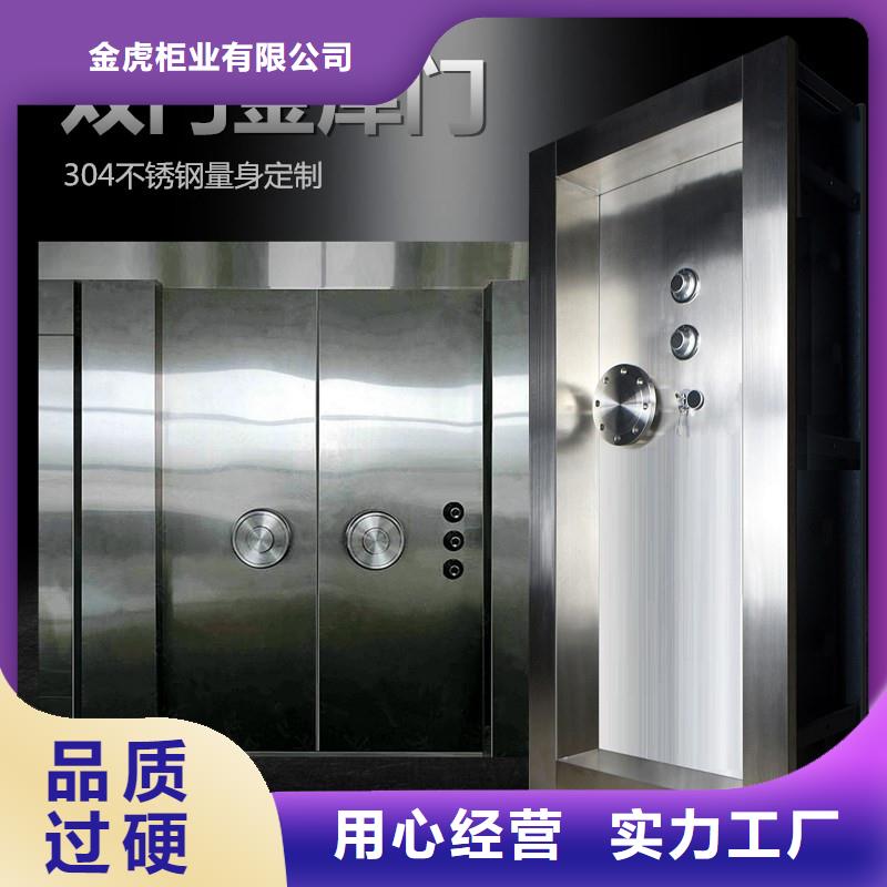 金庫(kù)門密集架現(xiàn)貨交易